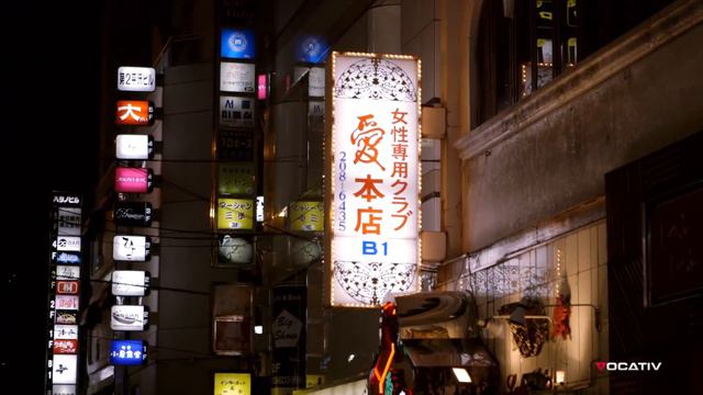 A Night With Japan's Highest Paid Male Gigolo смотреть онлайн