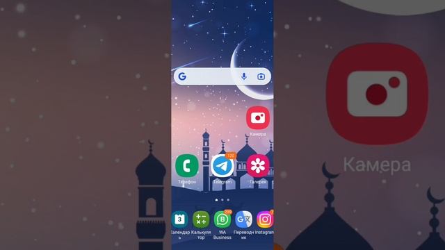 Телефонда видеошақыруға музыка қою. Электронды шақыруға музыка қою. #видео #электрондышақырулар смотреть онлайн