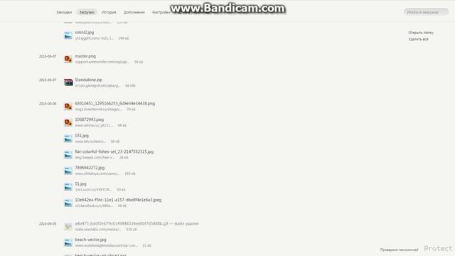 Как скачать игру: Feed and Grow: Fish смотреть онлайн