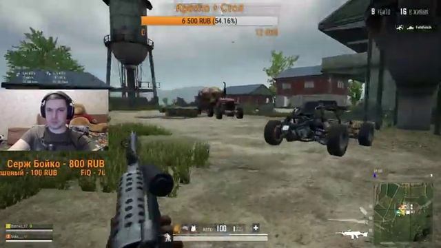 VIKENDI в Pubg Lite\Пабг\Пубг смотреть онлайн