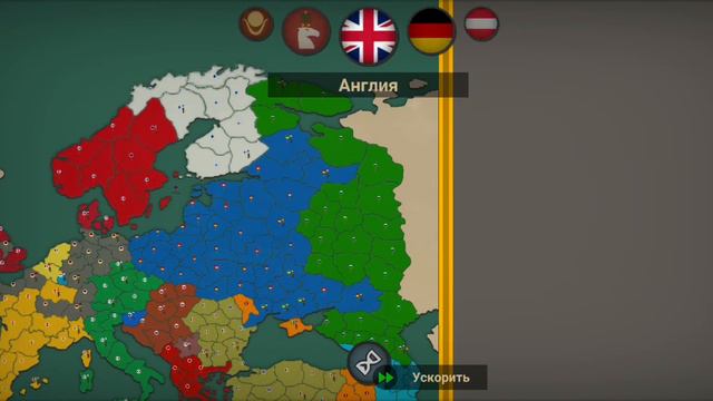 Украинская СССР Our Empire 3 смотреть онлайн