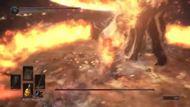 DARK SOULS III Гигант Йорм смотреть онлайн