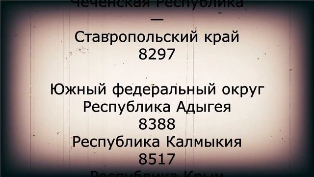 Ниже этого ваша пенсия с 1 января быть не может! смотреть онлайн