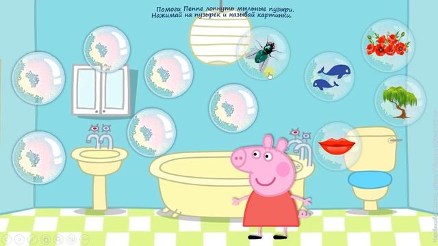 СЛоговая структура слова 1 тип