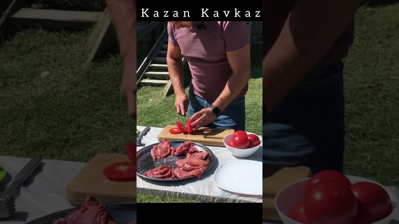 Мясо по французски в казане.