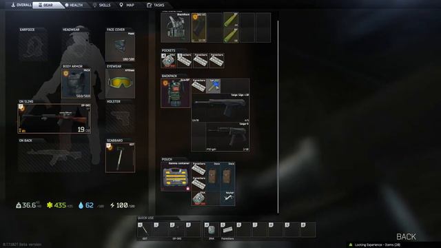 Escape From Tarkov - San. 222 East Wing key смотреть онлайн