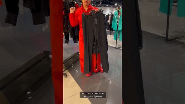 Готовые решения для встречи 2024 года в самом трендовом цвете♥️