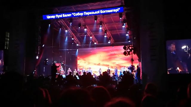 Собор Паризької Богоматері - OperaFest Tulchyn, 09.06.2019 смотреть онлайн