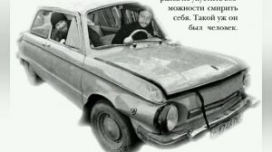 62. Случай на дороге (с отцом Рафаилом (Борис Огородников)) (НЕСВЯТЫЕ СВЯТЫЕ)