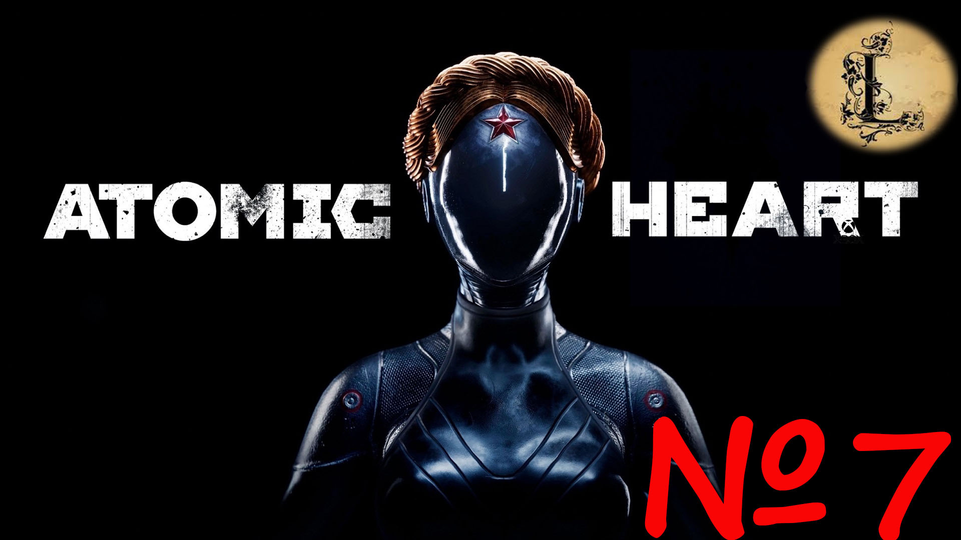 Atomic Heart