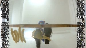 Chinese girl wear cosplay High heel shoes crush Ganyu[Genshin Impact]