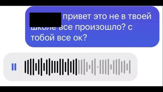 Казань (голосовое сообщение) смотреть онлайн
