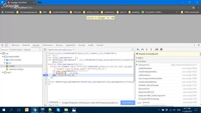 ngAir 138 - Change Detection with Maxim Koretskyi смотреть онлайн