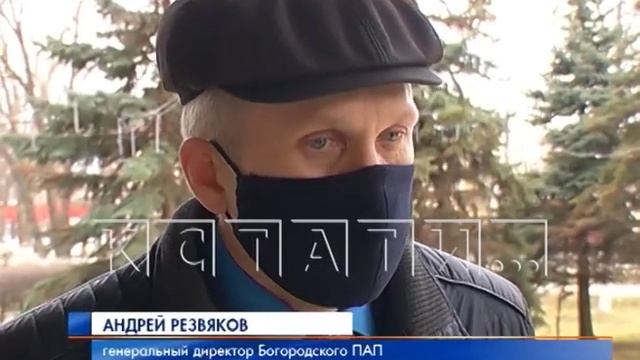 Повышение цен на проезд в Богородском районе смотреть онлайн