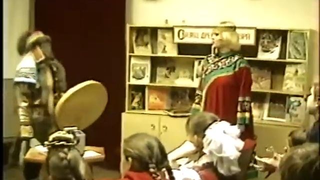 Шаман.Сказки древнего Амура.mp4 смотреть онлайн