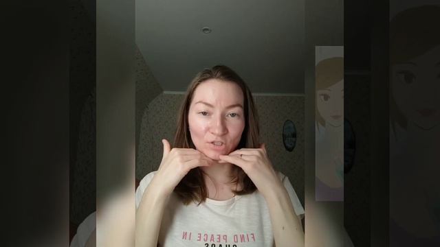 Почему я использую солнцезащитные средства для лица смотреть онлайн