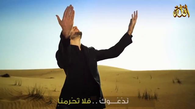 Очень красивый нашид(рай) Махер зейн. смотреть онлайн