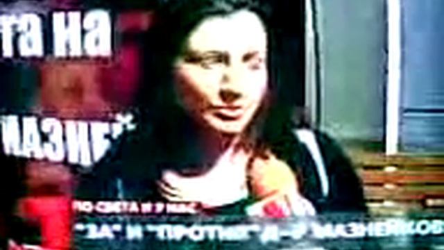Нелепа случайност или лекарска грешка! смотреть онлайн