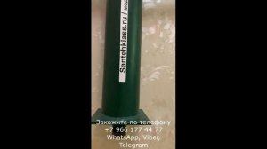 Ручной водяной насос СЛ 45С для скважины