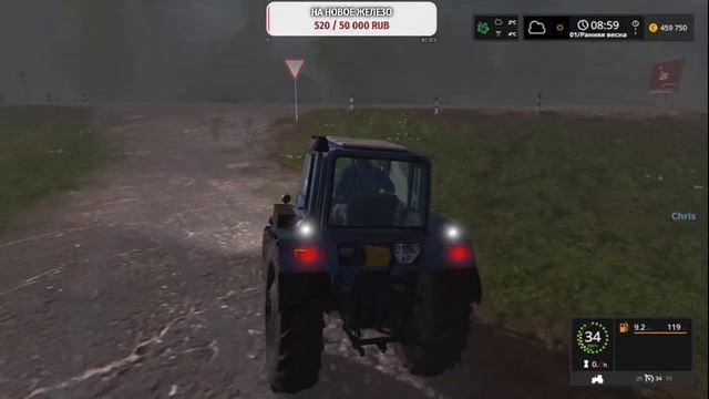 Farming Simulator 17 РП ситуации на карте Курай смотреть онлайн