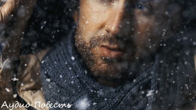 Увидел замерзающую девушку в лесу и привел домой, а позже увидел на кулон в котором 3 года назад…