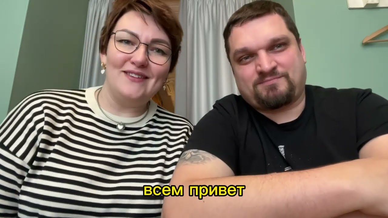 Вы должны это услышать! смотреть онлайн