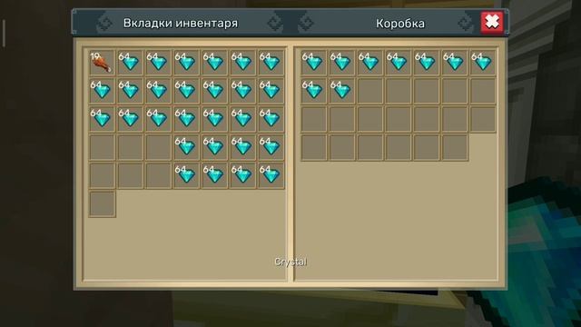 Туториал про дюп в побег из тюрьмы/блокмен го/ смотреть онлайн