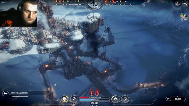 FrostPunk Прохожу первый раз часть III смотреть онлайн