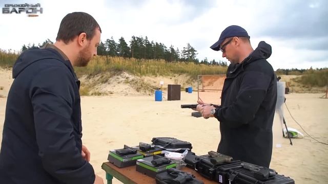 Как летит пуля травмата. Тест травматических пистолетов. Гражданское оружие. Т24. смотреть онлайн