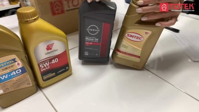 В Центре Внимания: Жеребьевка Моторных Масел для участия в "Олимпиаде"! смотреть онлайн