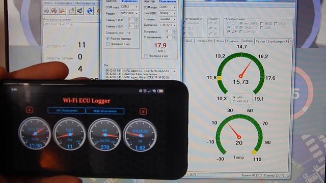 Работа WiFi ECU Logger при ОНЛАЙН настройке смотреть онлайн