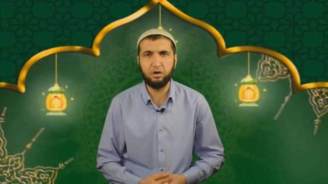 8 МАРТ ПОДАРКА БАРОИ ДУХТАРО . НАСИХАТ ТОЧИКИ.(ИБНИ САЪДИ) смотреть онлайн