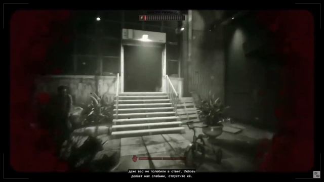 Обзор The Outlast Trials: ГРАФИКА, ГЕЙМПЛЕЙ, ОЗВУЧКА, ПЕРСОНАЖИ, СЮЖЕТ. смотреть онлайн