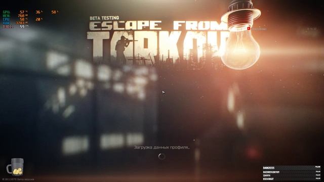 Escape from Tarkov. Патч 0.10.0.1870. Охота на охотников. смотреть онлайн