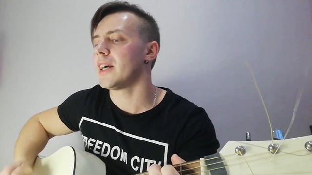 Макс Барских - Неземная (Артём Таранов cover) смотреть онлайн