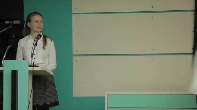 Children's presentation to teachers at the E-merging Forum 4 смотреть онлайн