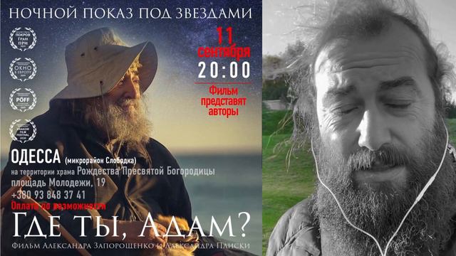 Отправьте своим друзьям!!! смотреть онлайн