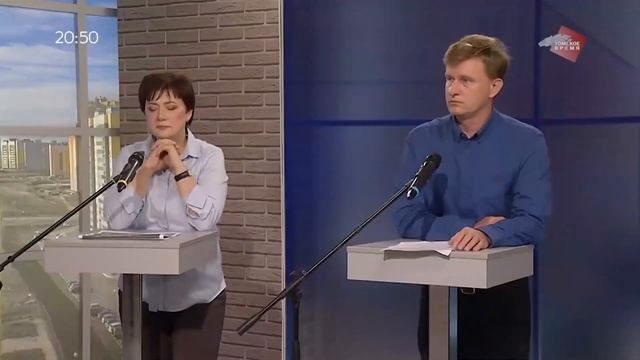 ДЕБАТЫ // 30.08.2021 // ТОМСКОЕ ВРЕМЯ // КПРФ - МОЛОДЫЕ И СМЕЛЫЕ смотреть онлайн