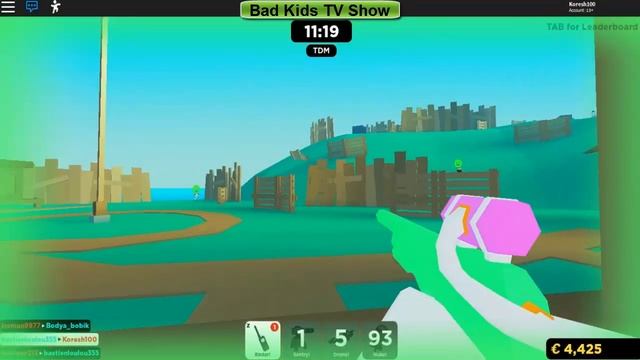 ПОИГРАЕМ В БОЛЬШОЙ ПЕЙНТБОЛ РОБЛОКС ВЕСЕЛЫЕ ДЕТСКИЕ ИГРЫ BIG Paintball Roblox смотреть онлайн