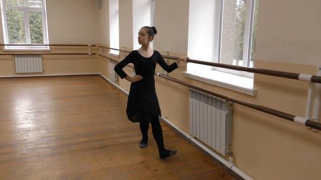 "Основы грузинского танца" смотреть онлайн