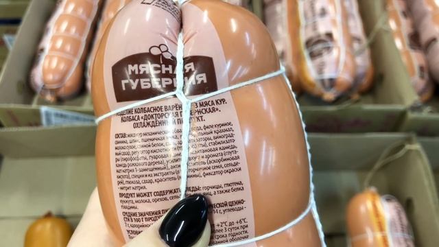Магазин Светофор ? Лидеры продаж ? Топ 10 ? Декабрь 2020 смотреть онлайн