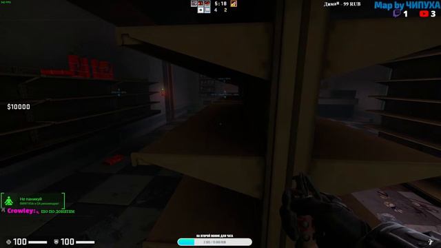 Counter-Strike Global Offensive.ПОКАТУШКИ!! ЗАХОДИМ!! СМЕХ, УГАР, ПОДГОРАНИЕ!! Я КИРИЛЛ И ТИМА! смотреть онлайн