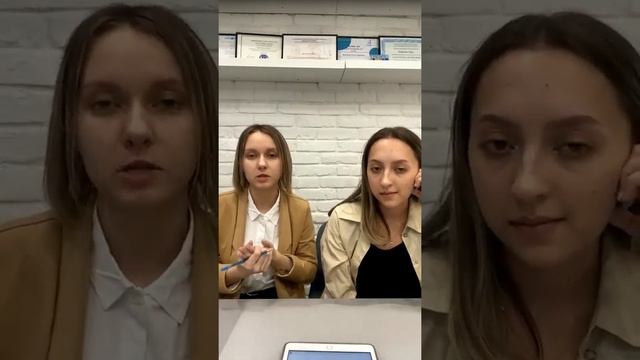 Дети и эмоции - Запись эфира в Telegram смотреть онлайн