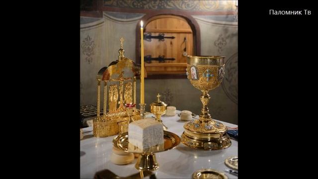 Литургия с пояснениями святителя Иоанна Златоуста смотреть онлайн