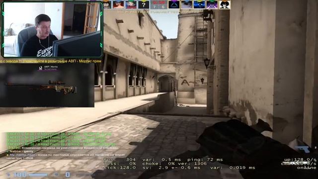 Стрим кс го - фейсит, stream cs go - faceit #3 смотреть онлайн