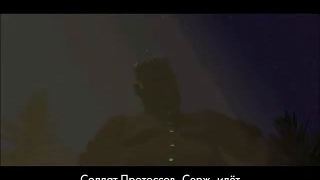 StarCraft: Засада смотреть онлайн