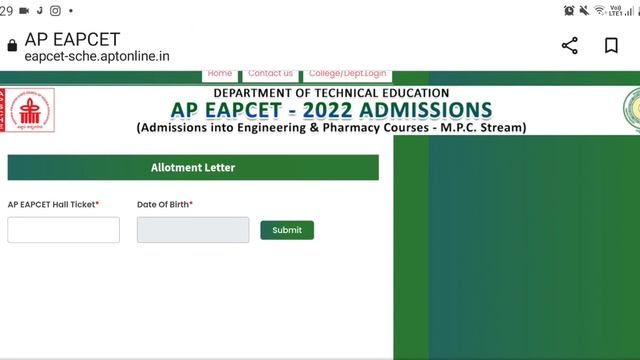 AP EAMCET 2022|SOLUTION ఏంటి|JAVA SCRIPT|HTTP 500|LOADING|#apeamcet2022 #apeamcet2022_allotment смотреть онлайн