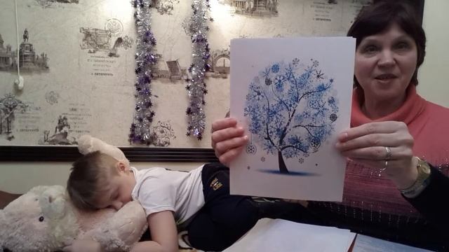 Сказки от Радуги. 7 сказка: Как Радуга наряд искала. Автор Сурьянинова Т.Б. смотреть онлайн