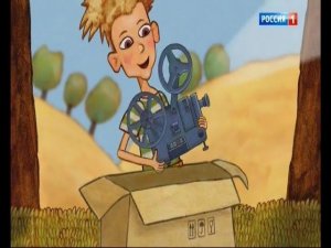 Реклама: Кино. Хрустящий шоколад Аленка