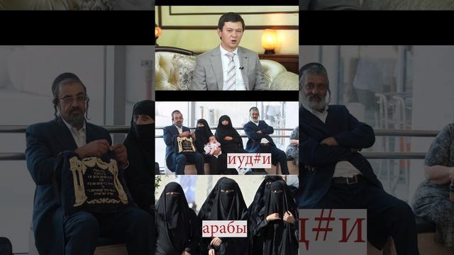 Мусульмане, ПРОРОК (сав) не говорил про ХИДЖАБ! #shorts #islam #ислам #мусульмане смотреть онлайн